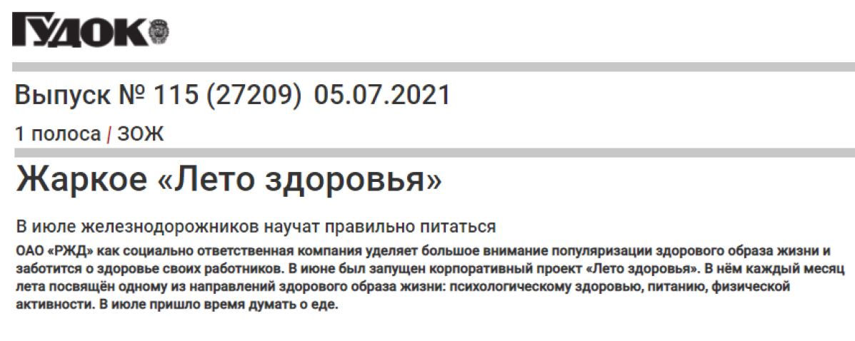 жтк что это такое. Смотреть фото жтк что это такое. Смотреть картинку жтк что это такое. Картинка про жтк что это такое. Фото жтк что это такое