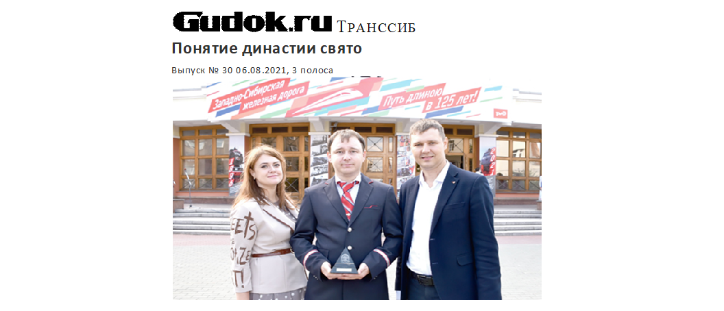 жтк что это такое. Смотреть фото жтк что это такое. Смотреть картинку жтк что это такое. Картинка про жтк что это такое. Фото жтк что это такое